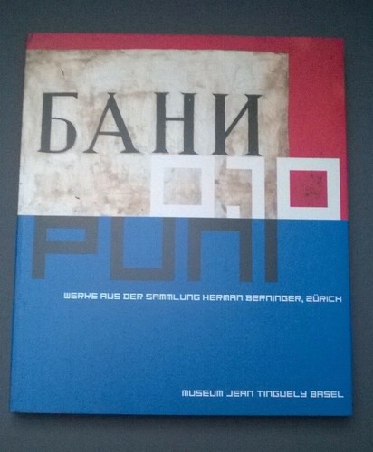 Iwan punin bildband katalog - punin,